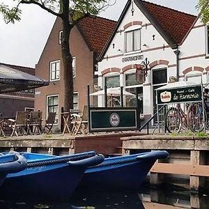 Hotel Pension de Harmonie